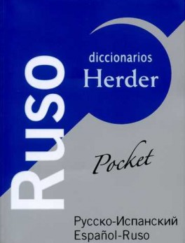 DICCIONARIO (H) POCKET RUSO. ESPAÑOL-RUSO / RUSO-ESPAÑOL