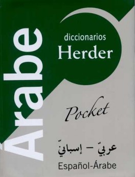 DICCIONARIO (H) POCKET ARABE. ESPAÑOL-ARABE / ARABE-ESPAÑOL