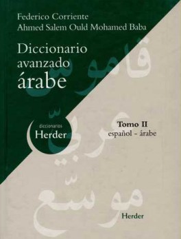 DICCIONARIO (H) AVANZADO ARABE (T.II)