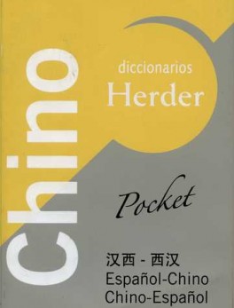 DICCIONARIO (H) POCKET CHINO. ESPAÑOL-CHINO / CHINO-ESPAÑOL
