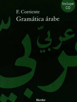 GRAMATICA ARABE (2ª ED) (CONTIENE CD)