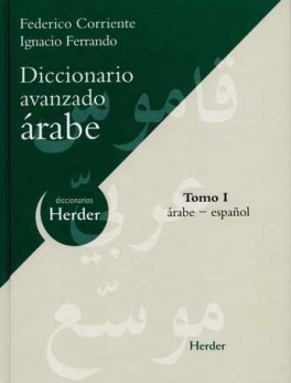 DICCIONARIO (H) AVANZADO ARABE (T.I)