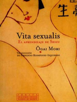 VITA SEXUALIS. EL APRENDIZAJE DE SHIZU