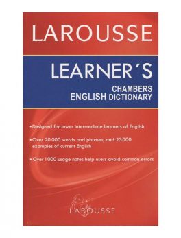 Learners Chambers English Dictionar